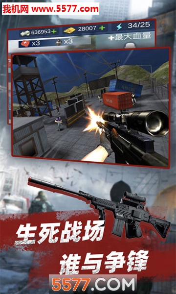 ǹ갲׿ͼ1