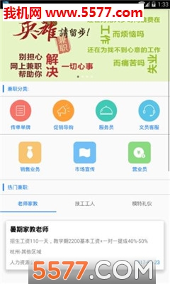 91�����ٷ����ͼ0