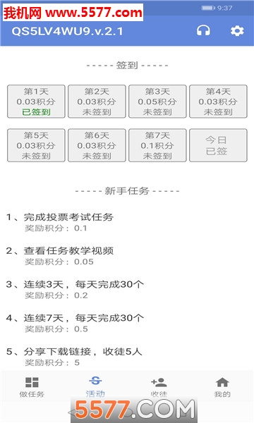 ͶͶ������ͼ0