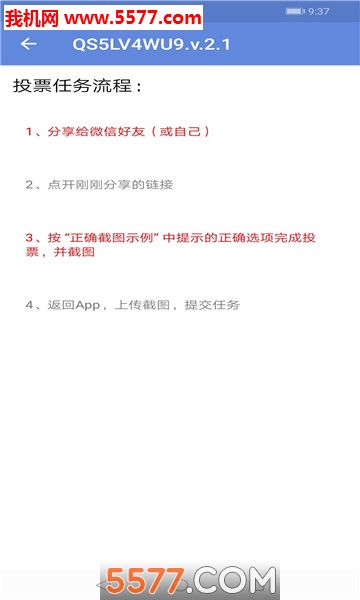 ͶͶ������ͼ1