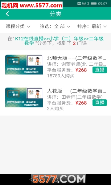 �������ӹٷ����ͼ1