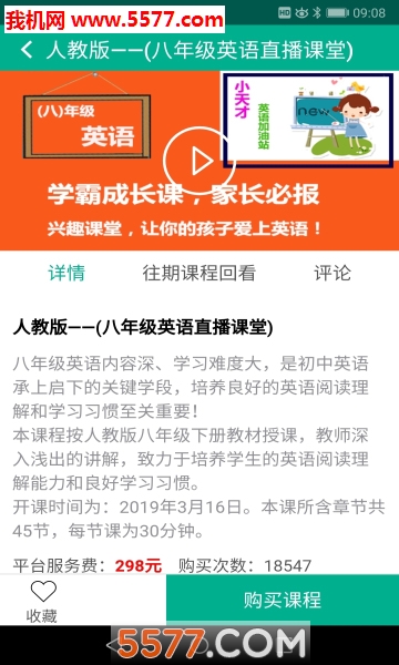 �������ӹٷ����ͼ2