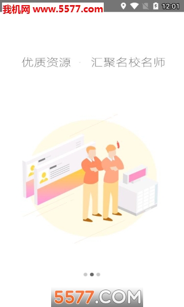 ���������ƹٷ����ͼ1