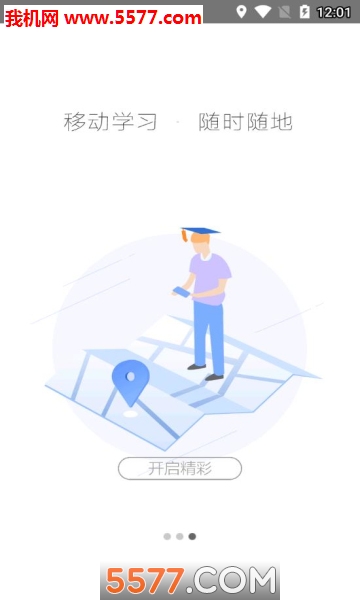 ���������ƹٷ����ͼ2