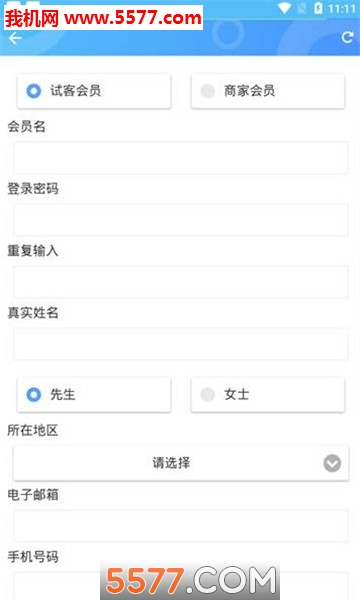 ����èƽ̨�ٷ����ͼ0