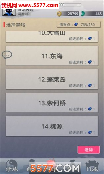 ιٷͼ2