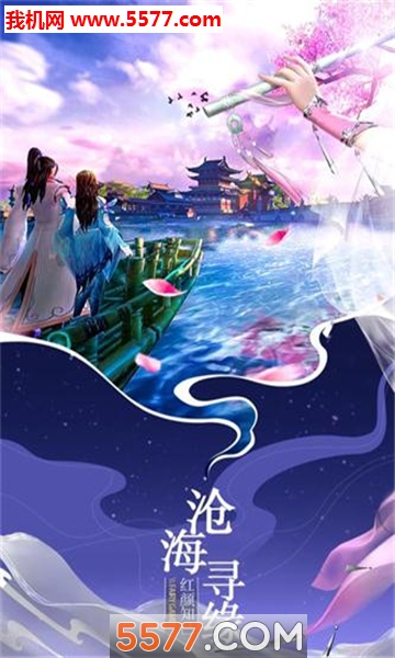 斩神无双官方版截图0