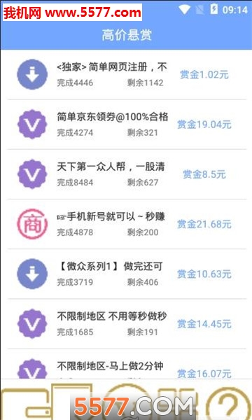 ȫ���ͽ���������ͼ0