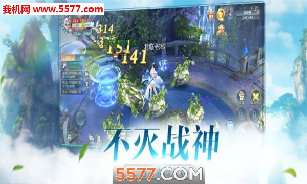 ��·�ٷ����ͼ2