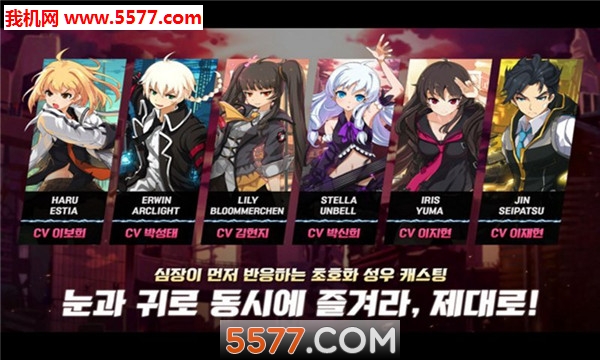 ٷ(SoulWorkerZero)ͼ1