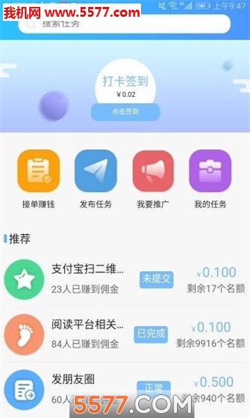 ����ﰲ׿���ͼ0