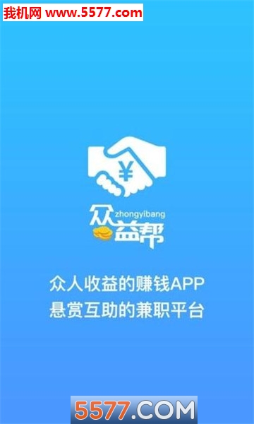 ����ﰲ׿���ͼ1