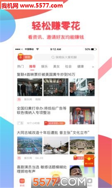 ����ͷ��������ͼ1