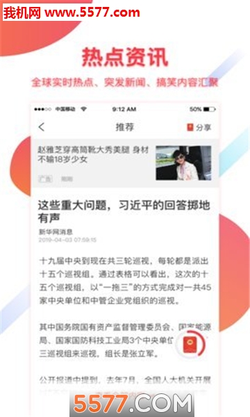 ����ͷ��������ͼ2