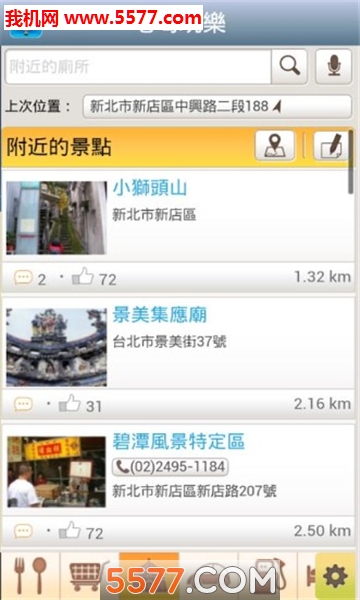 �����а�׿���ͼ0