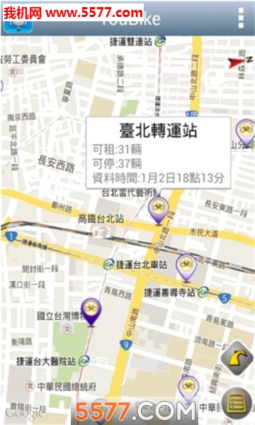 �����а�׿���ͼ1