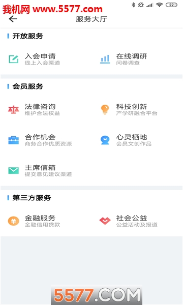 ����e�Ұ�׿���ͼ0