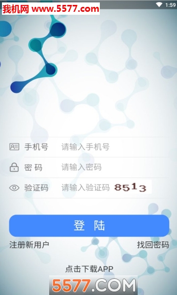 ��������׿���ͼ2