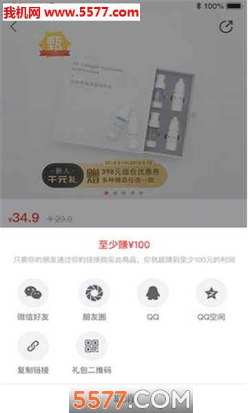 ���Ÿ�ٷ����ͼ2