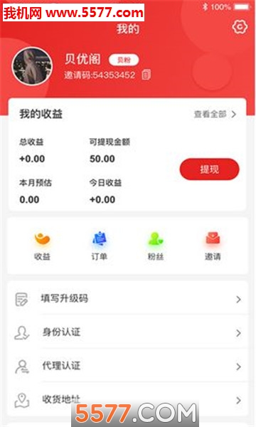 ���Ÿ�ٷ����ͼ1