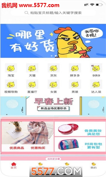 ʡǮѼ׿ͼ1