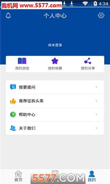 ͷٷͼ2