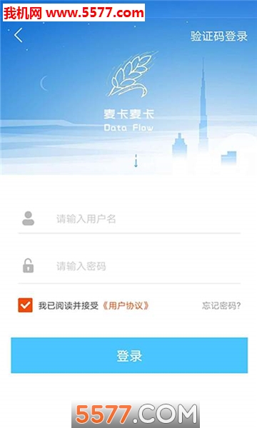 ���󿨰�׿���ͼ0