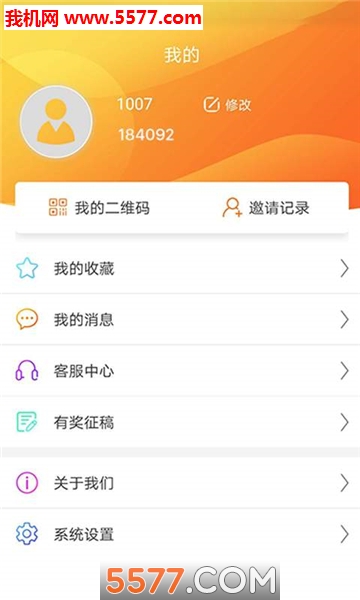 ���󿨰�׿���ͼ1