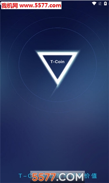 Tcoin�̳ǹٷ����ͼ3
