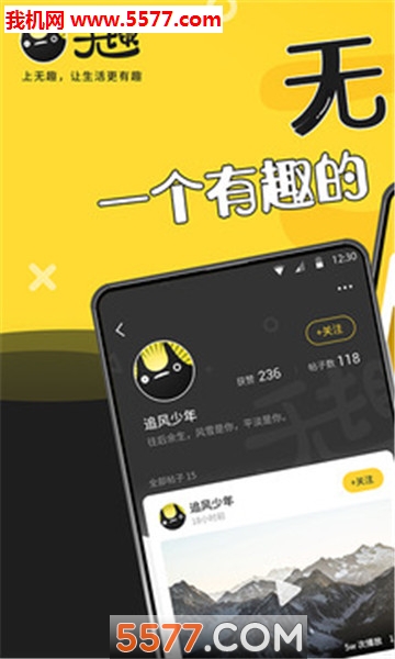 ��Ȥ��׿���ͼ0