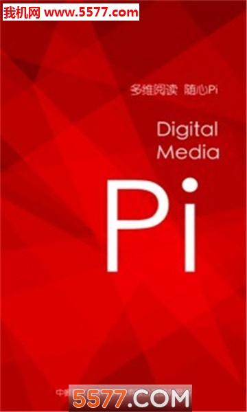 ��ý�ɰ�׿���ͼ0