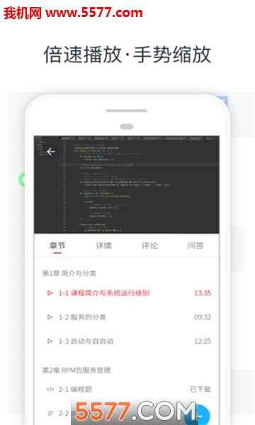 ѧϰ�����˰�׿���ͼ1