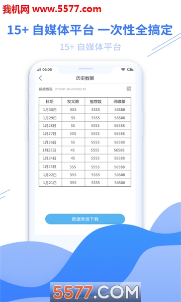 �Ʒַ���׿���ͼ0