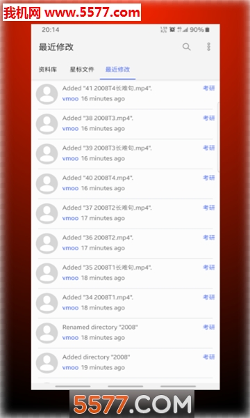 ΢ī�ٷ����ͼ1