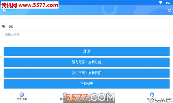 С����������ͼ2
