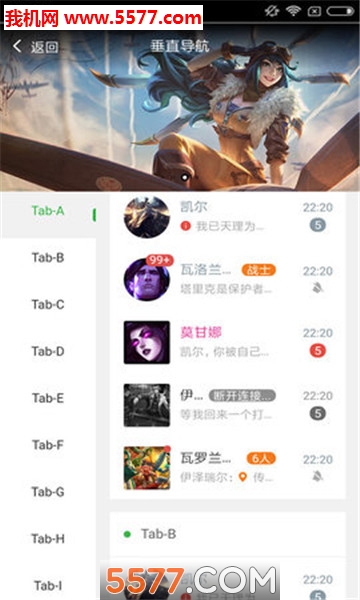 ͼ����ʦ��׿���ͼ0