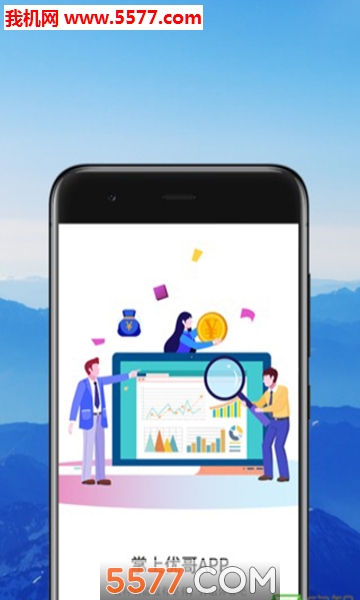 �����Ÿ�ٷ����ͼ0