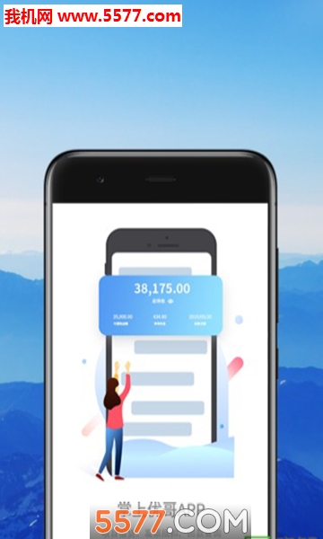 �����Ÿ�ٷ����ͼ1