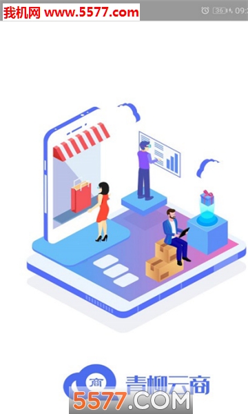 �������̰�׿���ͼ0