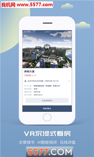 �������б���׿���ͼ1