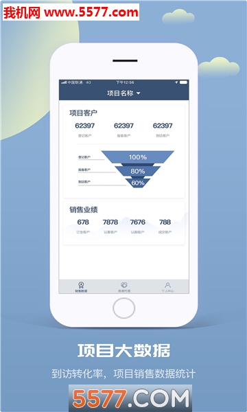 �������б���׿���ͼ2