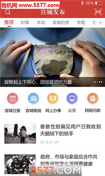 ���Ƿ�����׿���ͼ0