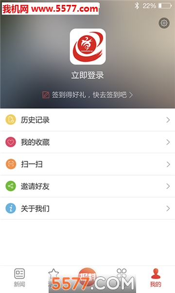 ���Ƿ�����׿���ͼ1