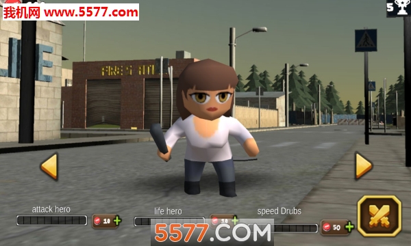 Drubs Royale(ôߴս׿)ͼ3