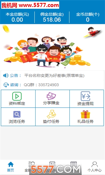 �ò���������ͼ1