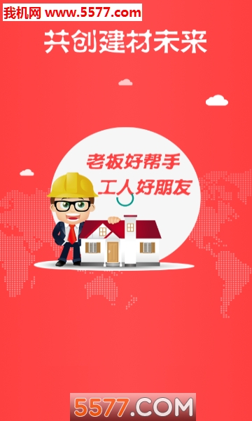 ɭ�͹��Ѱ�׿���ͼ0