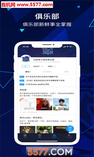 ����LNG���ֲ��ٷ����ͼ0