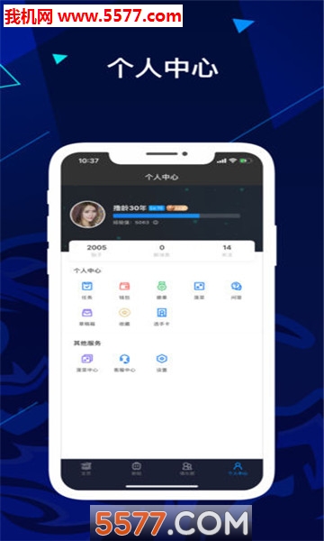 ����LNG���ֲ��ٷ����ͼ1