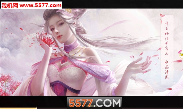 뷢ɽٷͼ2