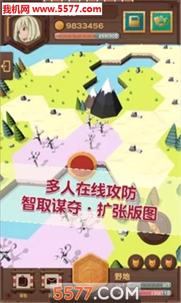 PaGamO��׿���ͼ0